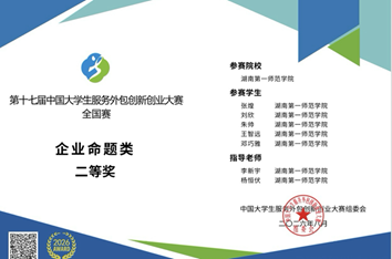 /private/var/mobile/Containers/Data/Application/F70A9DAB-AA55-4E69-A513-ED58C72B5E0A/tmp/insert_image_tmp_dir/2026-09-02 23:27:52.678000.png2026-09-02 23:27:52.678000