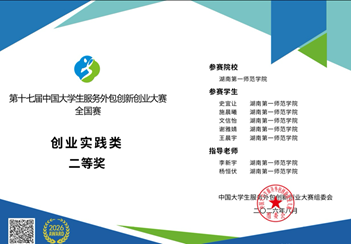 /private/var/mobile/Containers/Data/Application/F70A9DAB-AA55-4E69-A513-ED58C72B5E0A/tmp/insert_image_tmp_dir/2026-09-03 00:02:02.091000.png2026-09-03 00:02:02.091000